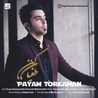 Payam Torkaman - Toghyan Kon