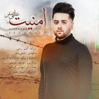 Ali Safar - Amniyat