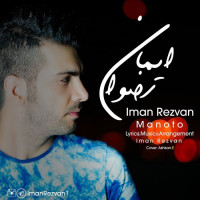 Iman Rezvan - Mano To