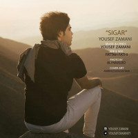 Yousef Zamani - Sigar