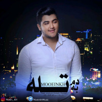 Moein Kh - Dom Be Tale