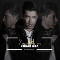 Yasin Gholami - Eshghe Man