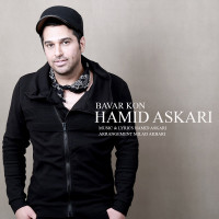Hamid Askari - Bavar Kon