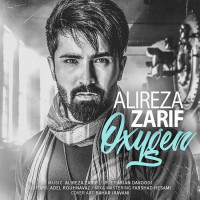 Alireza Zarif - Oxygen