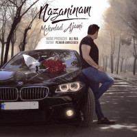 Mehrdad Ajami - Nazaninam