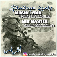 Ramin Abdolmaleki - Eghrar