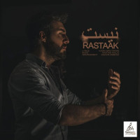 Rastaak - Nist