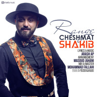 Shakib - Range Cheshmat