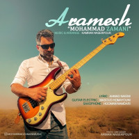 Mohammad Zamani - Aramesh