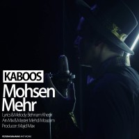 Mohsen Mehr - Kaboos