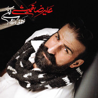 Alireza Ghomayshi - Faghat Arezoo Kon