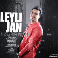 Alireza Roozegar - Leyli Jan