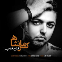 Fattah Fathi - Kermanshah