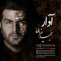 Majid Kharatha - Avar