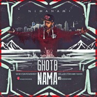 Nima Nami - Ghotb Nama