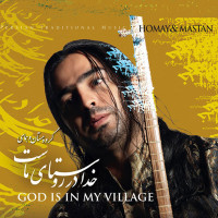 Parvaz Homay - Khoda Dar Roostaye Maast