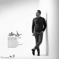 Mohammad Lotfi Ft Sajjad Safe - Ravanit Boodam