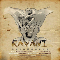 Amin Ghobad - Ravani