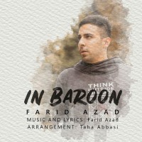 Farid Azad - In Baroon