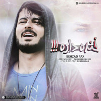 Behzad Pax - Khande Dare