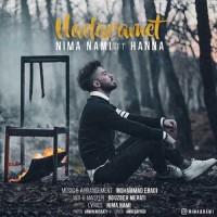 Nima Nami Ft Hanna - Nadaramet