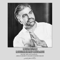 Mohammad Moradi - Mitarsam