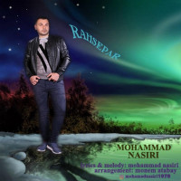 Mohammad Nasiri - Rahsepar