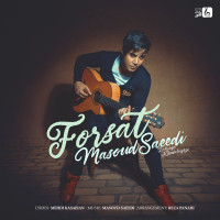 Masoud Saeedi - Forsat