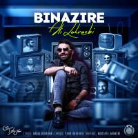 Ali Lohrasbi - Binazire