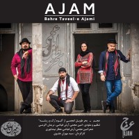 Ajam - Bahre Tavile Ajami