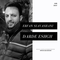 Erfan Siavashani - Darde Eshgh