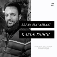 Erfan Siavashani - Darde Eshgh