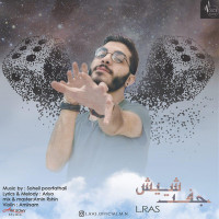 L.Ras - Joft