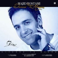 Majid Rostami - Divooneye To Manam