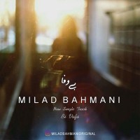 Milad Bahmani - Bivafa