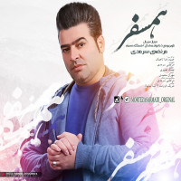 Morteza Sarmadi - Hamsafar