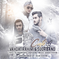 Vahdat Rahimi & Soor Band - Cafe