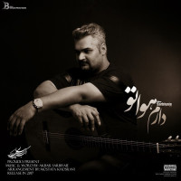 Akbar Sarbiyaie - Daram Havato