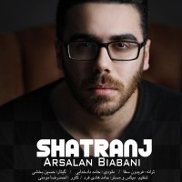 Arsalan Biabani - Shatranj