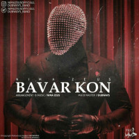 Nima Zeus - Bavar Kon