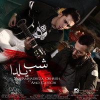 Mohammadreza Oshrieh Ft Amoo Cafechi - Shabe Yalda