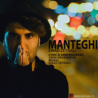 Emad Zeynali - Manteghi