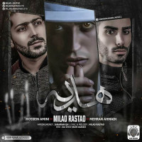 Milad Rastad & Hossein Amini & Mehran Ahmadi - Hediyeh