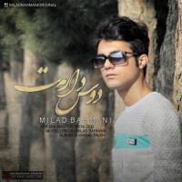 Milad Bahmani - Doos Daramet