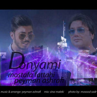 Mostafa Fattahi Ft Peyman Ashrafi - Donyami