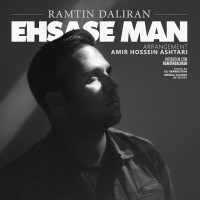 Ramtin Daliran - Ehsase Man