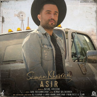 Saman Khosravi - Asir