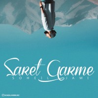 Soheil Jami - Saret Garme