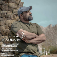 Reza Nashmi - Rafti Ama