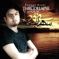 Sohrab Asadi - Soghoot